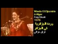       1976 وردة في الجزائر فراق غزالي