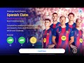 PLAYING SPANISH CLUBS EVENT IN EFOOTBALL 🤩🧐🤯🤯