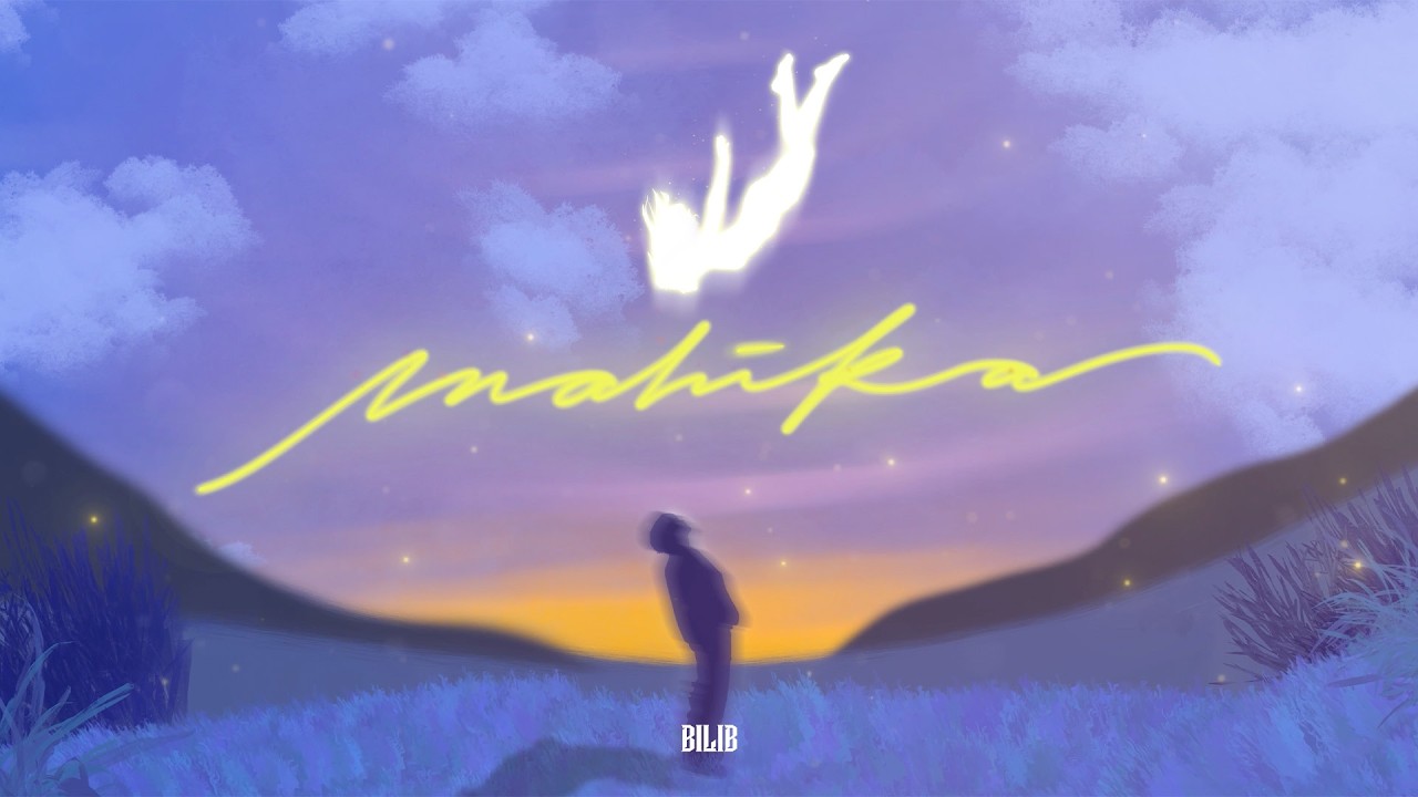 MAHIKA - Lyric Video