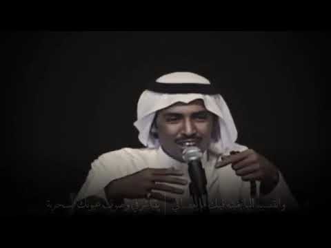 اشهد انه راح فيها تركي الميزاني والله اعلم وش بحوث الخلطه السريه تركي الميزاني 