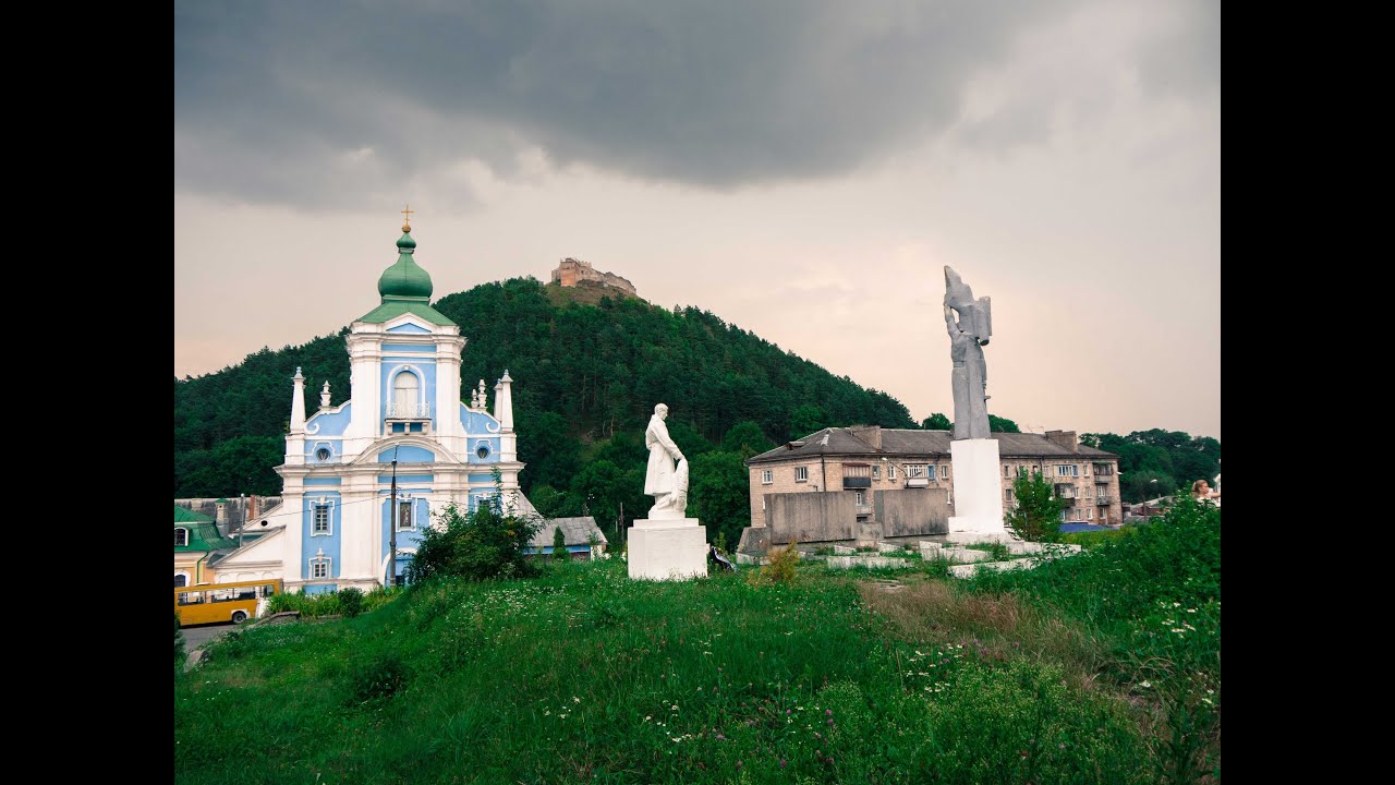Так було про старовинний Кременець