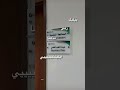 يبليك ربي مثلما ابليتني ستوريات