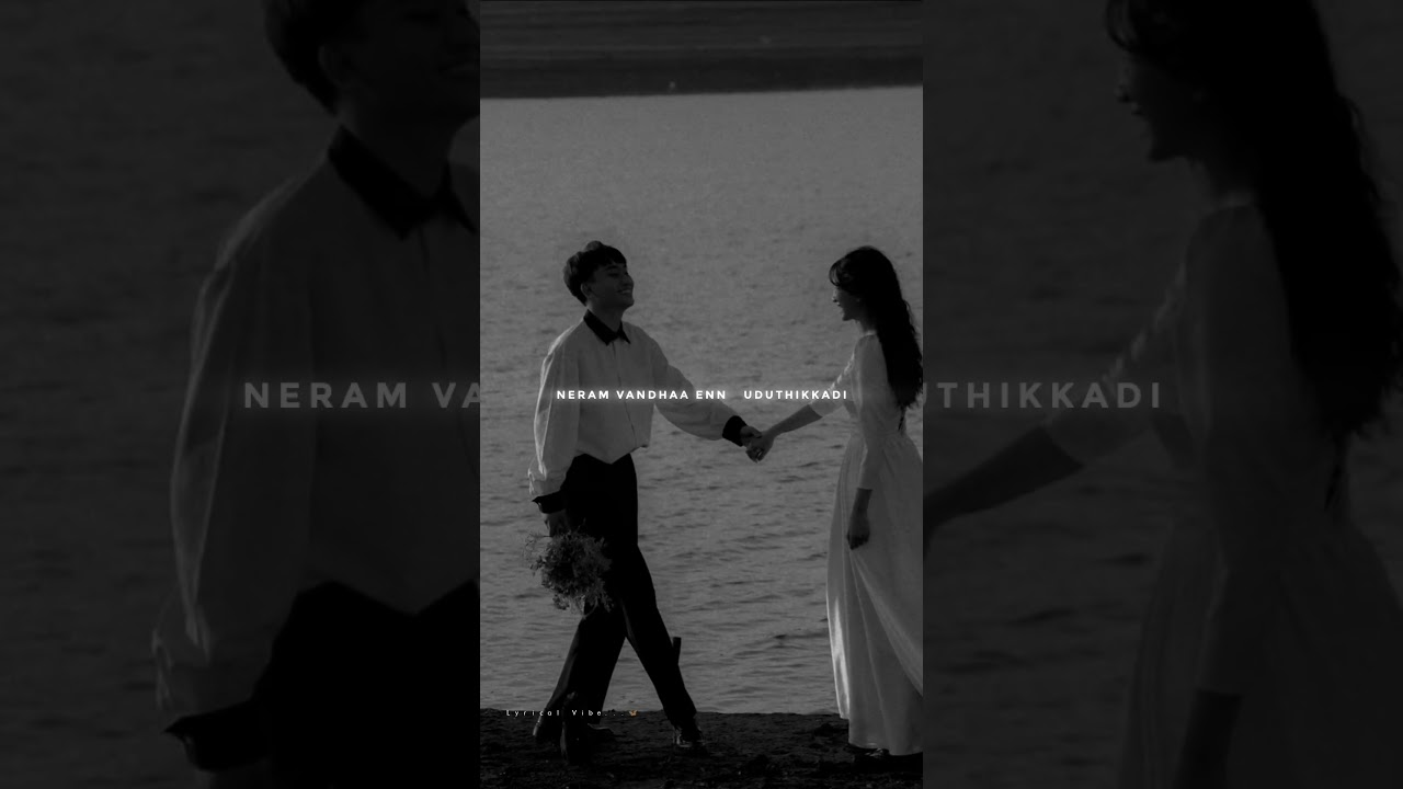 Eechi elumichi what's app status 💫 lyrical Vibe 🦋