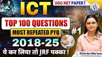 UGC NET Paper 1 ICT Top 100 Questions | Most Repeated PYQs 2018–2025 | Vision JRF | By Simran Ma