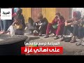 المجاعة ترسم ملامحها على أهالي غزة وتحذيرات أممية من كارثة وشيكة 