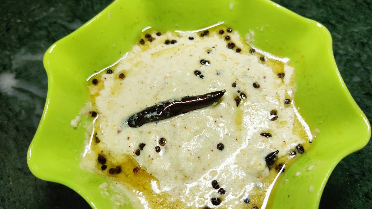 Idli Chutney Recipe YouTube