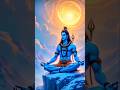 Shiv #viral #love #youtubeshorts #song #bhakti #viralvideo #treanding #delhi #shiv