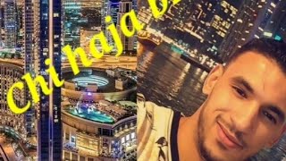 مشيت لمارينا دبي الأكبر فالعالم.. 🇦🇪 مارينا غير عادية.. 😯 (اكتشفو معنا)  #marina #dubai #vlogs10