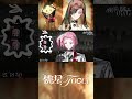 The Edge Of Glory#桃星Tocci #virtuareal #vtuber #nijisanji #cover #shorts