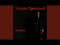 Нямам нужда от много приятели Нямам нужда от много приятели
