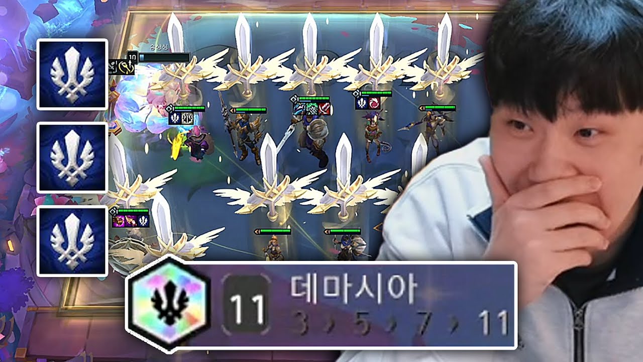 데마시아를 위하여!!!!!!!!!!