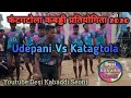 Udepani vs katagtola kabaddi match desi kabaddi seoni