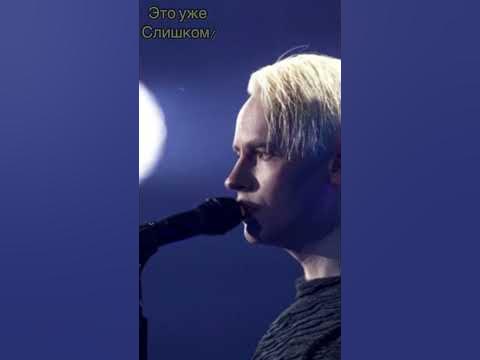 НАГЛО скопировал образ Shaman #шаман #shorts #shaman - YouTube