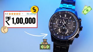 Unboxing a 1 Lakh Rupees Watch🔥 (Paisa Barbad)