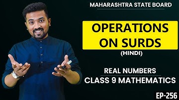 Operation On Surds - Real Numbers - Class 9 Mathematics in Hindi || Digital Master