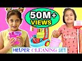 KIDS Pretend Play with Helper Cleaning Toy | Kids Help Mummy | #FunLearning #MyMissAnand #ToyStars