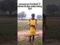 shoes ke paesa mange par momi ne maha