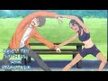 FUSION! | DON'T TOY WITH ME MISS NAGATORO