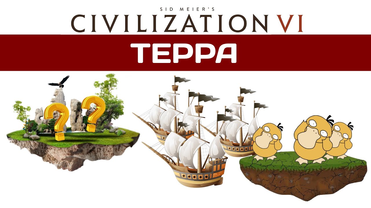 Карта терра civilization 6