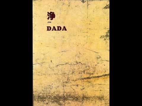 DADA 浄　SHM-CD 2019年デジタルリマスター盤 JYO - SHM-CD/2019 REMASTER / 浄 - SHM-CD/2019リマスター/DADA