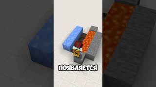 ⚙️Hell Auto-Spleef in Minecraft 🔥 | Arena is being restored #minecraft #minecraft #minigames #fri...