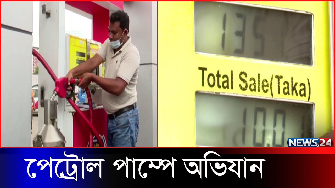 news24-youtube