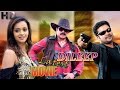 Latest malayalam full movie  dileep malayalam comedy movie latest upload 2016