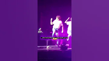 اغنيه زينو زينو 