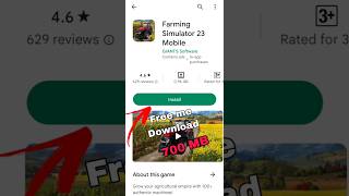 Free Download FS 23☑️_एफएस 23 को फ्री में कैसे डाउनलोड करें#shorts #viral #fs23 screenshot 5