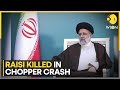 Ebrahim Raisi news: Raisi