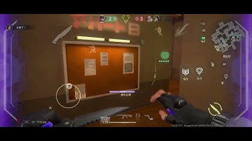 1v5 Ace Valorant Mobile #valorantclips #valorantmobile #valorantmobilegameplay 