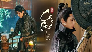 Video thumbnail of "[𝐕𝐢𝐞𝐭𝐬𝐮𝐛+𝐋𝐲𝐫𝐢𝐜𝐬] Ca Giả - Điền Gia Thụy | 《歌者》- 田嘉瑞 | OST Vân Chi Vũ (My Journey to You) Tian Jiarui"