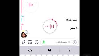 مقلب ب بنت عمتي نور 🤷🏻‍♀️. ( بجت ؟😭 ) ( وصلو الفيديو الف لايك لعيون نور 💞.