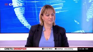 Αποτελέσματα Πανελλαδικών Εξετάσεων 2026   |    3/6/2026