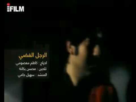 انا مستعد اذا طلبت ان افديك بروحي ياكل امالي اين احساسك