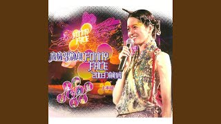 灰姑娘 (Live)