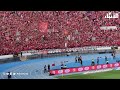 جماهير الوداد تزلزل مدرجات "دونور" بأهازيجها وتشجيعاتها