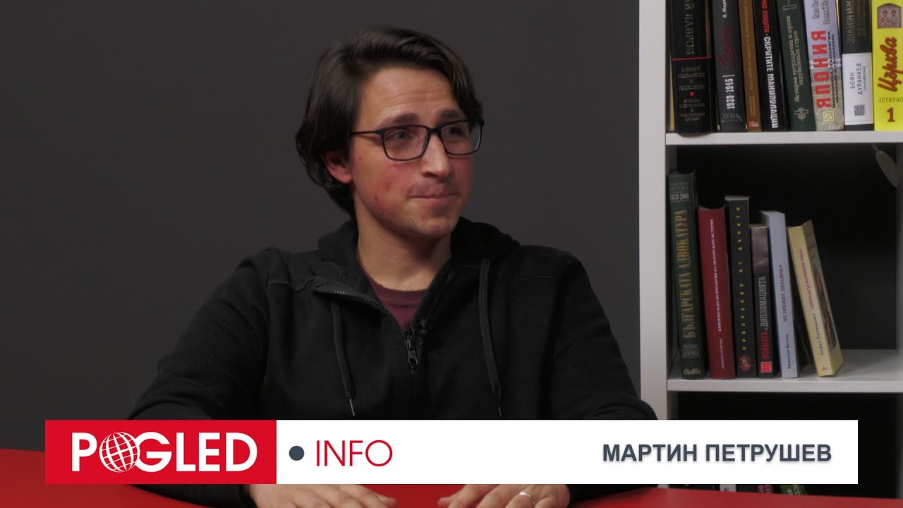 Мартин Петрушев,Ние живеем в свят ,в който цари лъжесвободата...