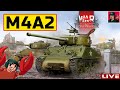 🔥 M4A2 ПРЕМ ТАНК ● Фарм с сэнсэем MakcuVolk ● War Thunder
