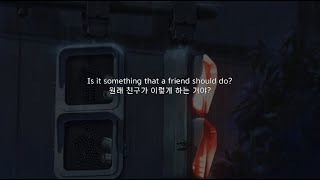 Celebrity Galdive - A Friend (가사/해석) Net Worth