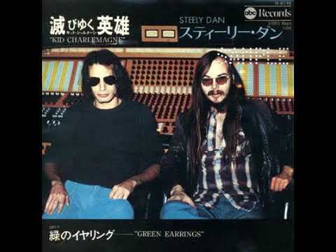 Kid Charlemagne By Steely Dan Remastered Youtube