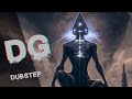Noisia Stigma Eptic Remix mp3
