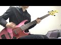 あふれる / tricot  Bass cover