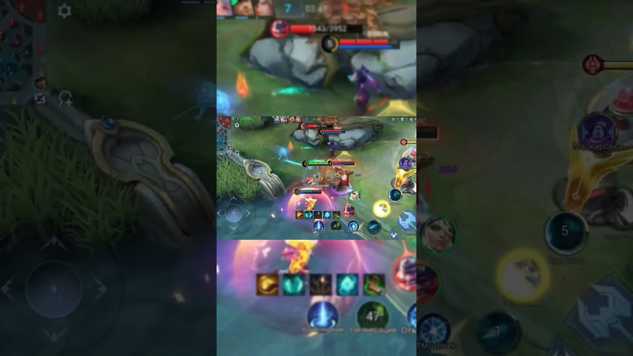 Фредрин млбб. Fredrin mlbb #mlbbshorts #мобайллегендс