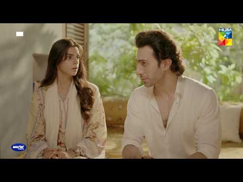 Baap Ki Umar Ka Banda Shadi Karny Aa Gaya..! Gulbahar - HUM TV