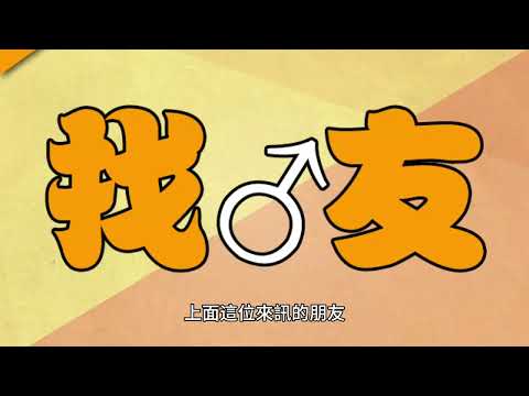 00163短篇 無知，就是自己不知道自己不知道，還喜歡跟人家爭辯！ 2024年6月14日 CLEC投資理財頻道