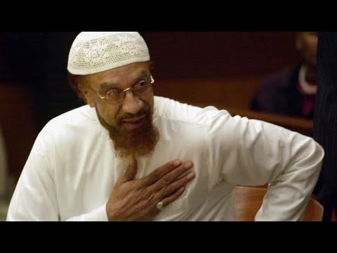 وفاة الإمام جميل الأمين