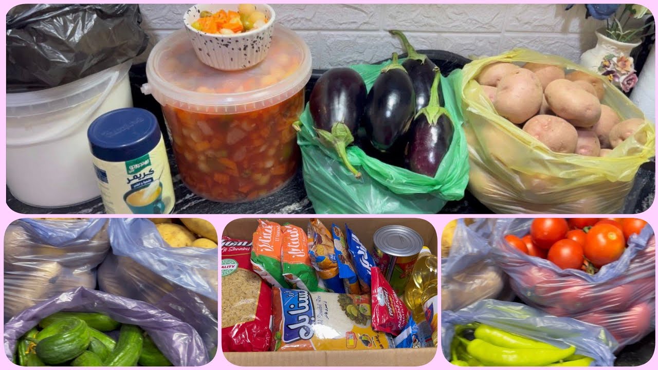 مشتريات الاسبوع لزوم الصيام وحاجات مستحيل استغني عنها/مشتريات