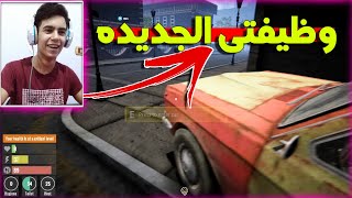 محاكى اليوتيوبر #4 : قررت أشتغل وجمع فلوس لليوتيوب streaming life simulator حياة الستريمر screenshot 1