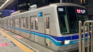 東京メトロ東西線 05系05-016F 快速中野行き 西船橋駅発車